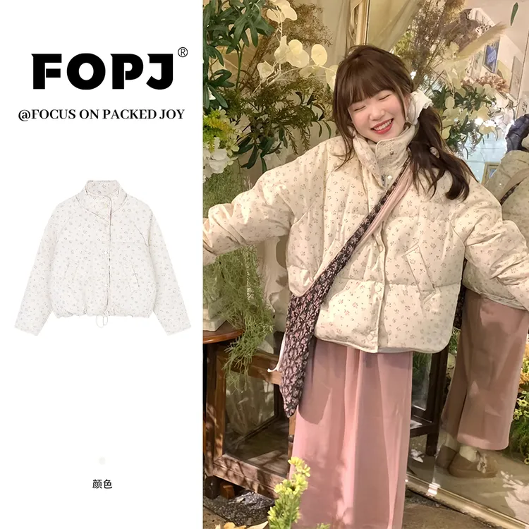 FOPJ韩系碎花开衫棉服女春秋宽松长袖立领加厚保暖面包服拉链外套