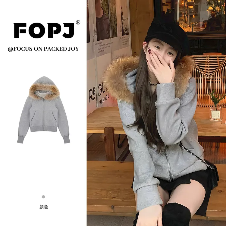 FOPJ春秋设计感连帽开衫纯色卫衣女修身长袖短款加绒毛领保暖外套