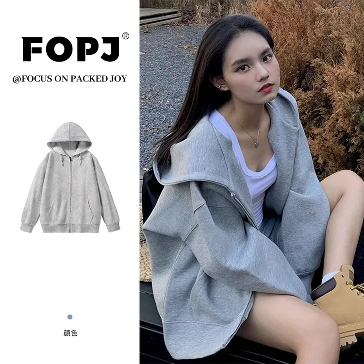 FOPJ春秋季潮流印花纯色连帽开衫卫衣女宽松减龄加绒加厚拉链外套