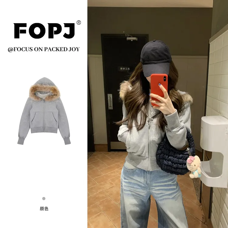 FOPJ韩版时尚长袖纯色连帽开衫短款卫衣女春秋季加绒毛领拉链外套