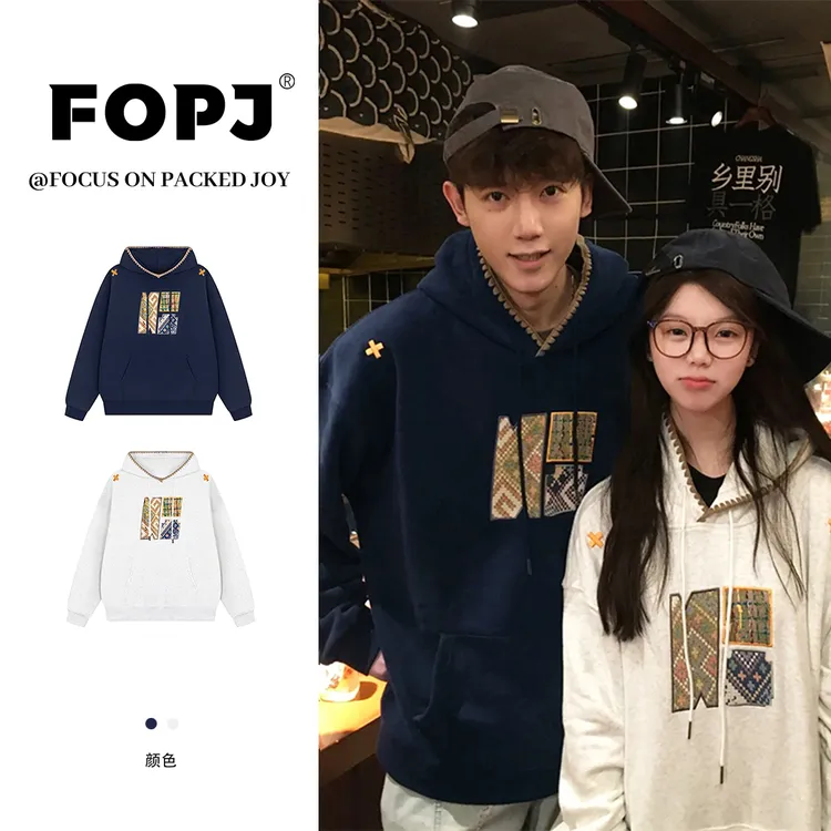 FOPJ刺绣款美式潮流连帽衫卫衣情侣款春秋季加绒加厚宽松长袖外套