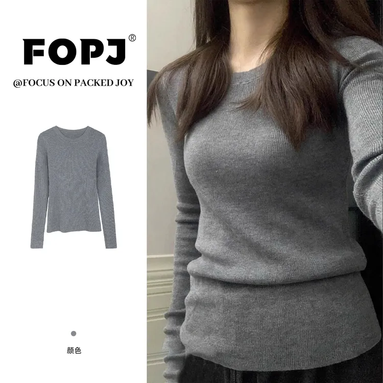 FOPJ韩版纯色圆领修身显瘦毛衣女春秋长袖内搭打底衫长袖百搭上衣