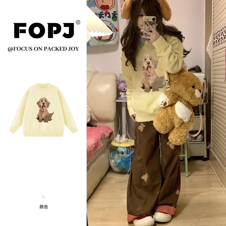 FOPJ慵懒风打底衫圆领毛衣女春秋季时尚潮流印花长袖宽松套头上衣