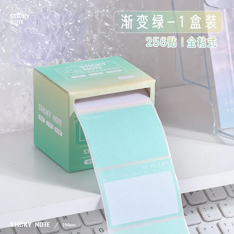 咔巴熊抽拉式便利贴高颜值错题便签贴纸学生用全粘性索引标签贴纸