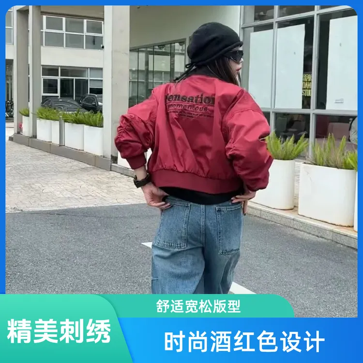 刺绣棒球短款外套2025春秋新款百搭休闲宽松时髦机车夹克小个上衣