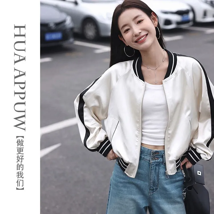 法式拼色渐变上衣女小个子夹克外套休闲风潮流简约百搭外套