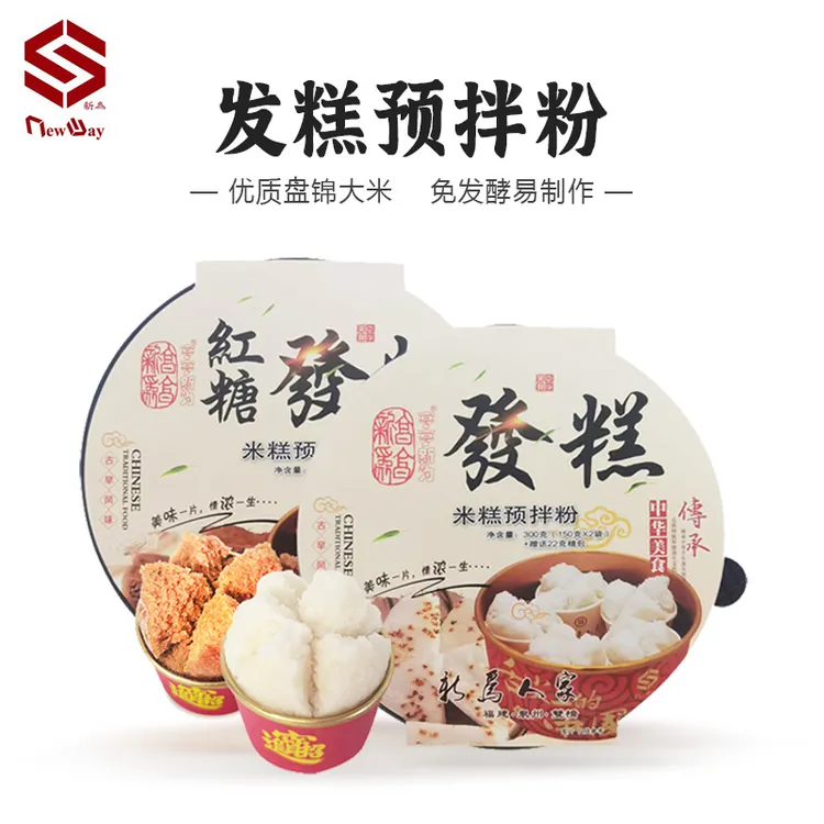 亨亨新为发糕碗糕米糕预拌粉家庭早餐老少皆宜闽南传统美食10杯