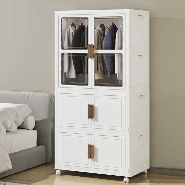 兰芮家用储物柜免安装衣服整理箱家居家用衣服简易客厅收纳储物柜