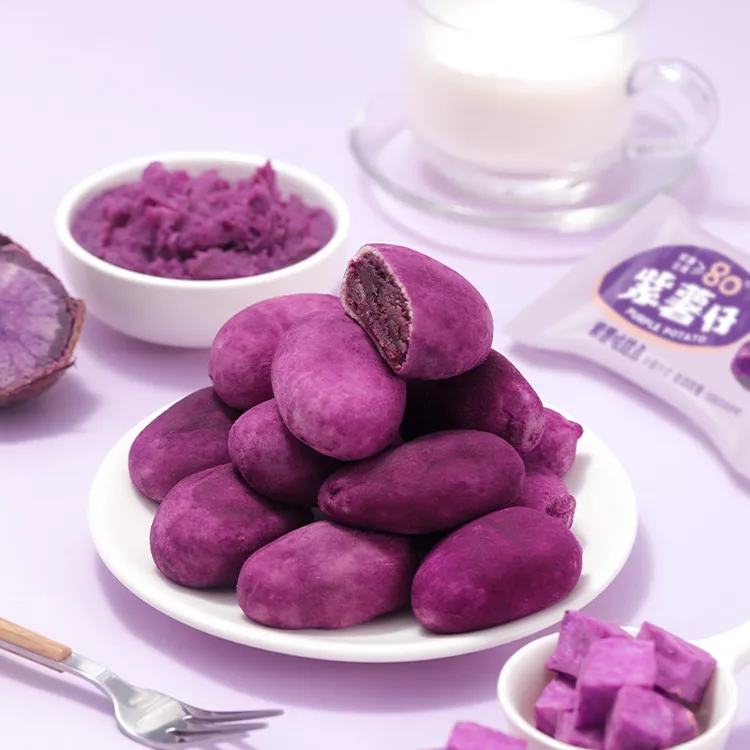 紫薯于你紫薯仔粗粮代餐饱腹解馋休闲零食糕点【紫薯含量≥80%】