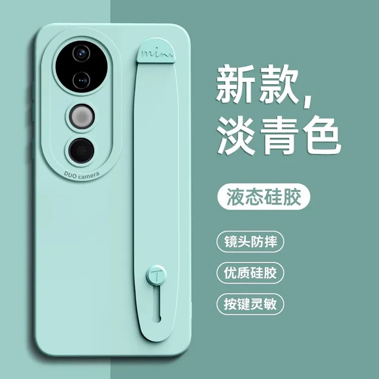 适用vivos20手机壳s20Pro新款vivos专用超薄外壳vovo全包S防摔viv