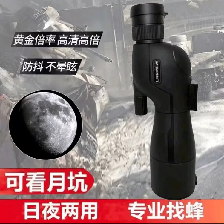 25-75倍清晰观鸟镜望远镜单筒高倍高清专业级大口径变倍眼镜户外