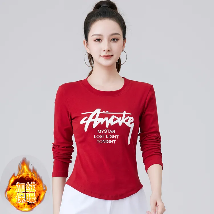 广场舞服装新款螺纹棉加绒长袖上衣女秋冬运动健身跳操舞蹈衣服