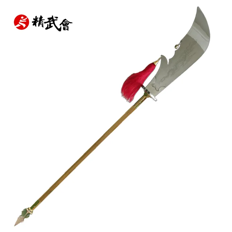 春秋大刀 不锈钢青龙偃月刀 分体一体功力关公大刀 精武会未开刃
