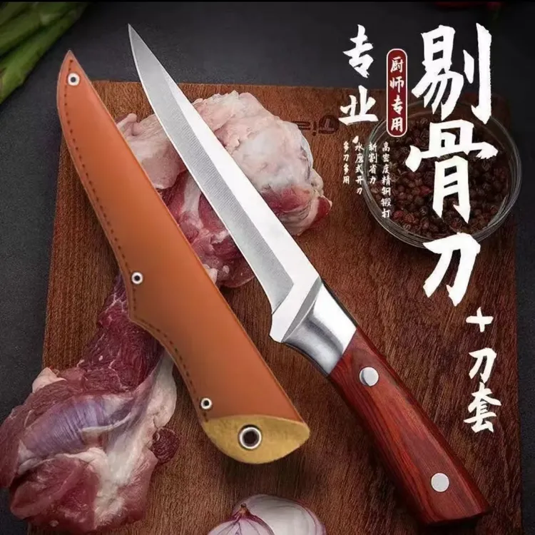 手工锻打专用水果刀厨房专用削皮刀不锈钢超锋利瓜果刀家用水果刀