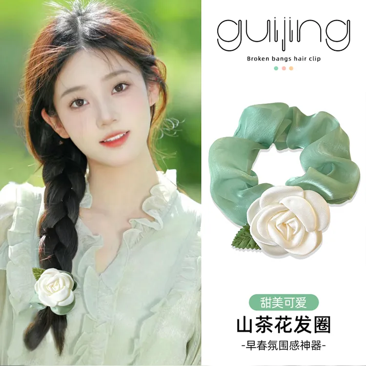 超仙温柔白色山茶花大肠发圈女气质优雅侧马尾扎发头绳高级感头饰