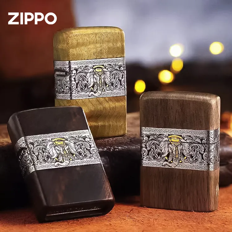 ZIPPO/之宝打火机 如意吉祥象复古檀木防风收藏男士防风 DYX1H1F1