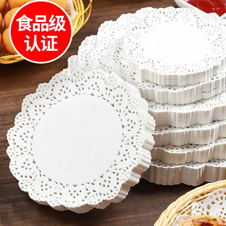 花边纸垫盘纸吸油纸厨房家用油炸烘焙点心蛋糕圆形通花底纸一次性