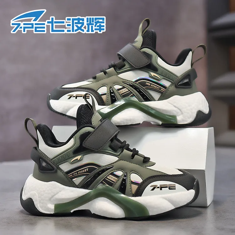 七波辉2025童鞋男秋季新款运动鞋中大童新款皮面防水儿童鞋跑步鞋