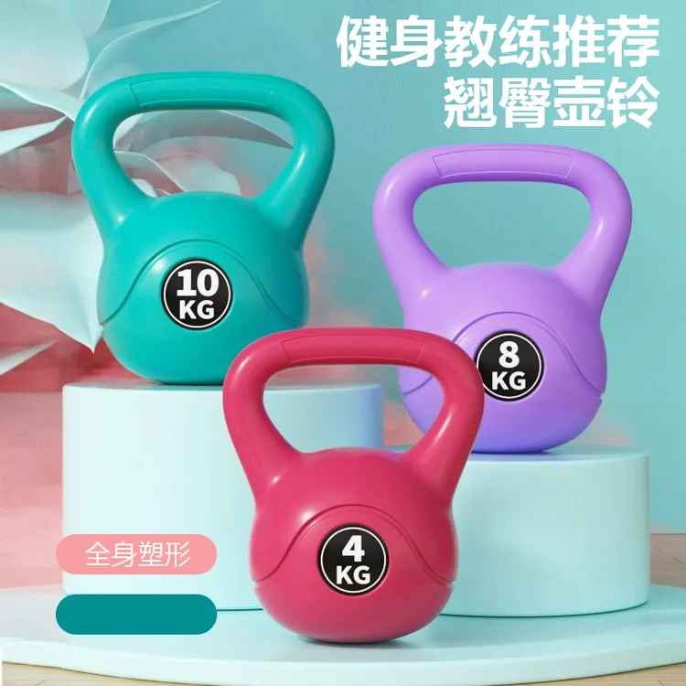 壶铃男士健身家用亚铃练深蹲提臀器材把手专业实心运动大重量女性