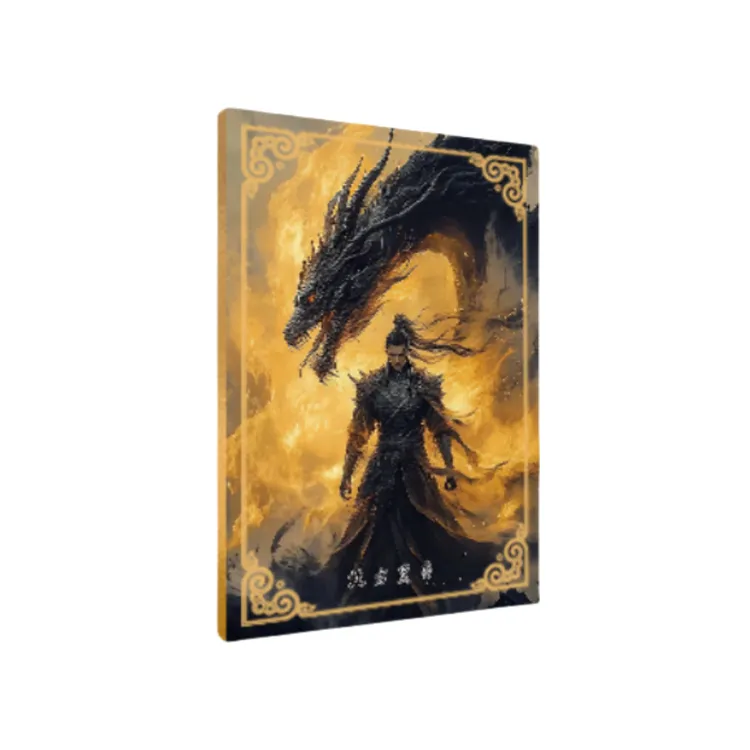 ！启点文创 正版国潮原创新品《山海之灵》A4大卡盲盒（代拆）