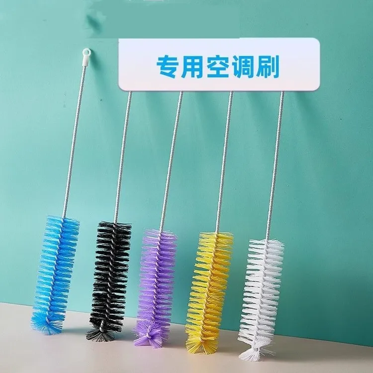 空调清洗专用刷家用挂机内机风轮出风口圆孔刷子内壁圆形刷洁缝隙