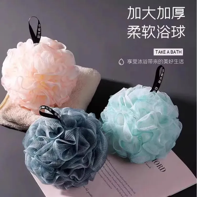 沐浴球浴花球少女洗澡起泡球大号好物超柔软不散起泡网搓澡耐用