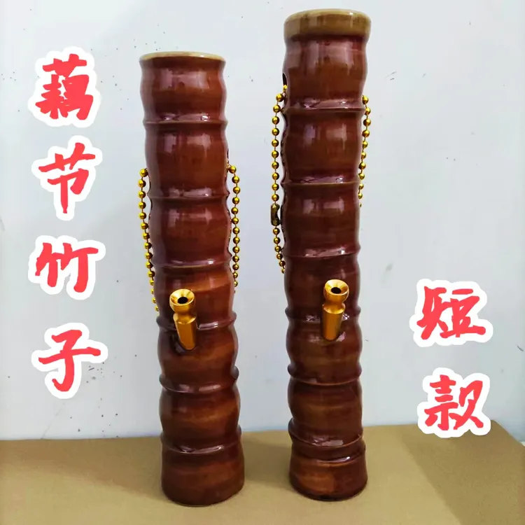 粤西湛江茂名莲节藕节莲藕节竹子竹头烟筒竹筒水鸡竹大碌竹烟具