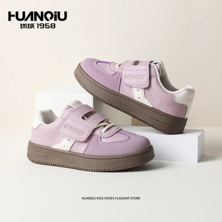 HUANQIU/环球男童运动鞋秋季女童软底板鞋儿童百搭休闲跑步德训鞋