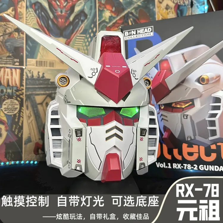 高级机甲面具机动战士元祖头盔穿戴发光全盔摆件cos漫展可发光