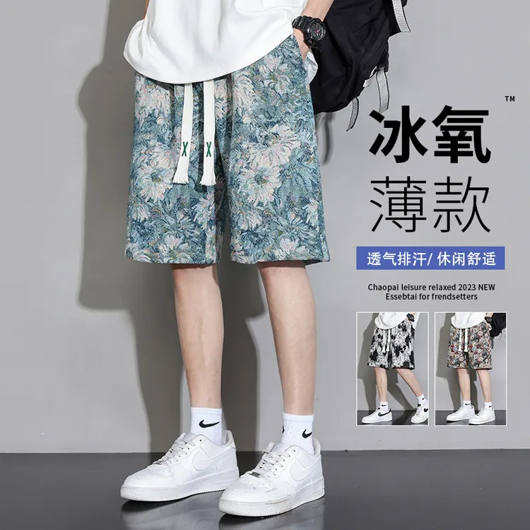 男士短裤夏季冰丝薄款潮牌满印花沙滩裤男生宽松运动休闲五分裤子