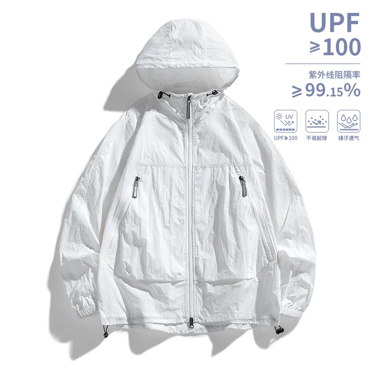 玛斯柏UPF100+冰丝防晒服男士夏季薄款透气户外防紫外线凉感衣服