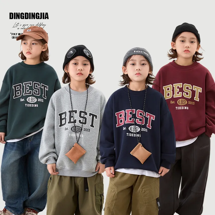 【红现】中大童加绒加厚卫衣2024冬季男童帅气冬装中大童冬24448