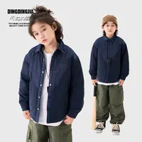 【现柔软厚实】冬季男孩牛仔夹棉衬衫冬款棉服儿童加厚保暖外套4542