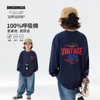 【现货】春秋新款男童男孩潮牌t恤儿童纯棉打底衫宝宝大童长袖24361