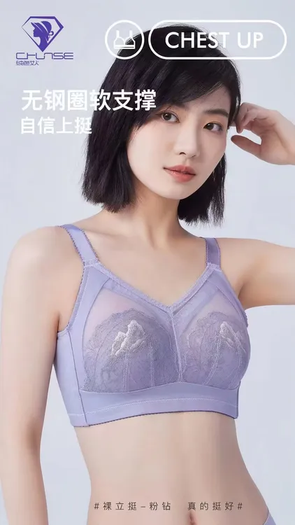 纯色女人纯色女人90度裸立挺3618粉钻舒适