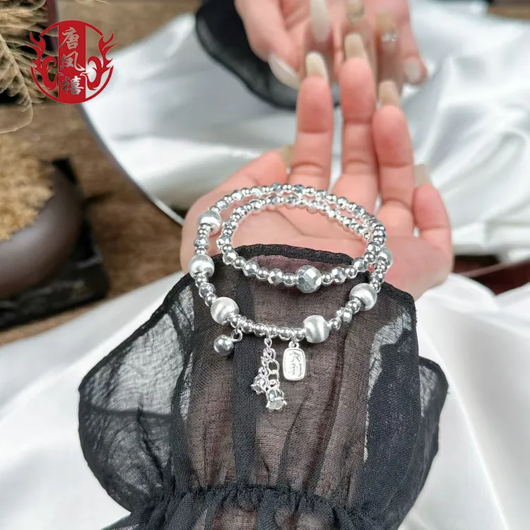 足银手镯 唐凤禧足银999猫眼铃兰花流苏珠珠时尚素款两圈两世欢
