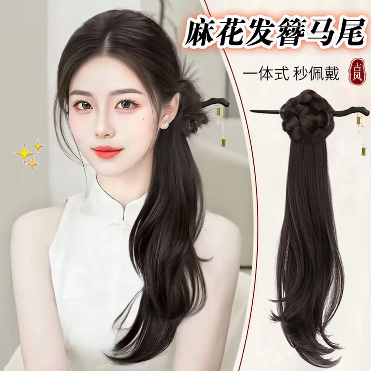 新中式假发侧气质抓夹自然仿真发汉服发饰旗袍微卷式假发辫气质