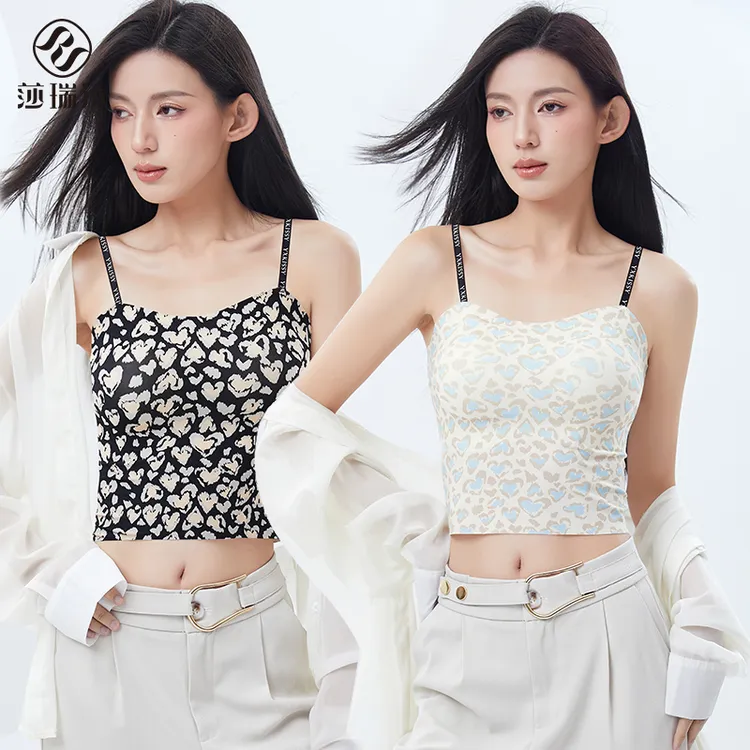 莎瑞诗【欧若风】防走光美背性感春夏吊带聚拢内搭豹纹背心文胸一体