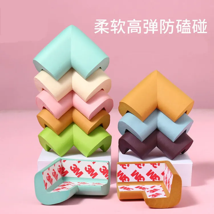 儿童防磕碰防撞角简约免贴安全防撞角桌子茶几柜子自带胶家用桌椅