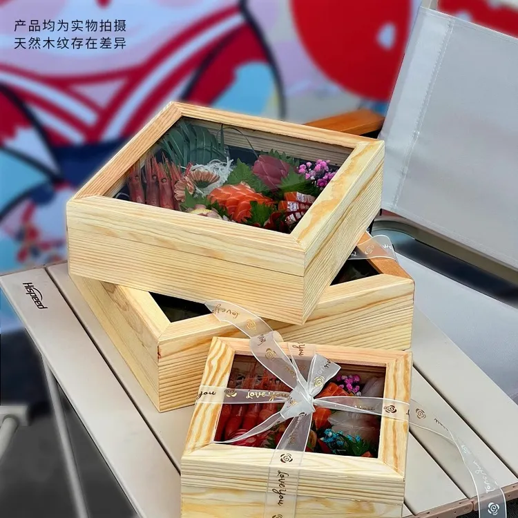 日料刺身一次性打包盒实木外卖包装盒三文鱼拼盘盒高端商用包装盒