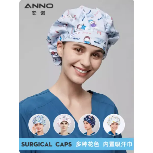 安诺印花【蓬蓬帽】美容宠物医院涤棉印花医生护士工作帽帽子女款