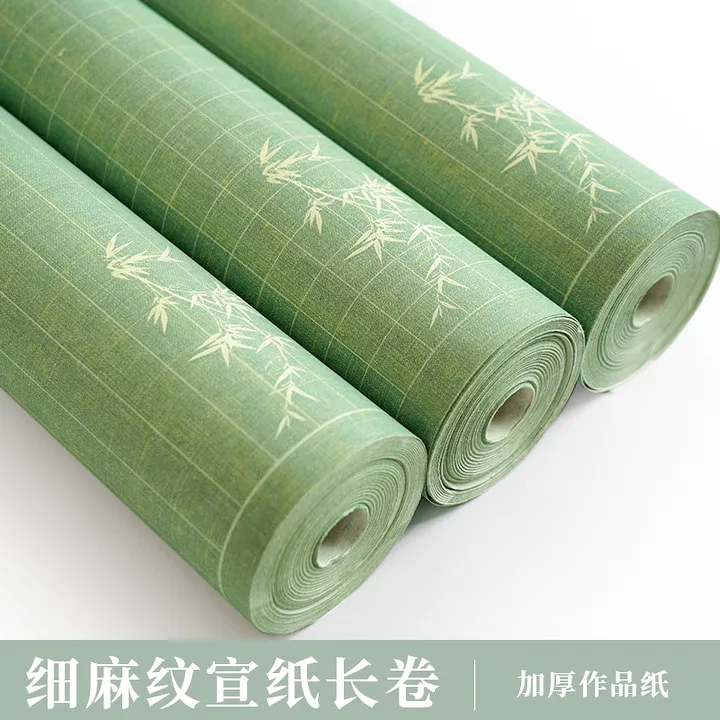 景阳阁新款细麻纹微喷宣纸长卷书法作品纸半生半熟小楷方格竖格