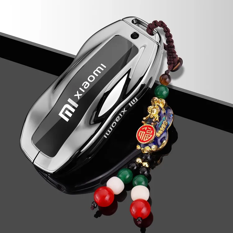 适用小米SU7钥匙套苏7卡片套金属新款钥匙壳小米UY7遥控钥匙扣带