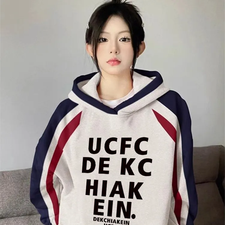 国潮美式oversize撞色插肩卫衣女2024早秋新款ins高街情侣薄外套