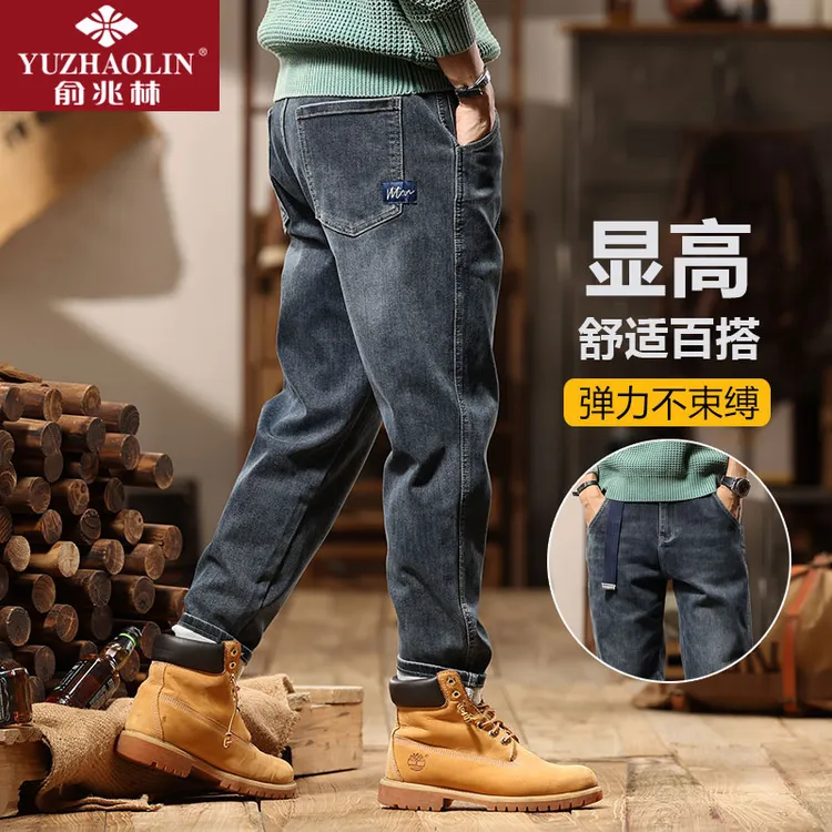 秋冬季男裤牛仔裤水洗蓝色简约百搭弹力修身小直筒裤高端男士裤子