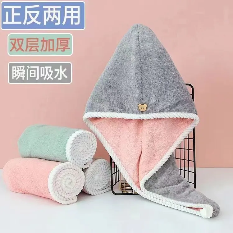 双层加厚干发帽干女帽速速干吸水头发头巾新款成人洗头吸水干发帽