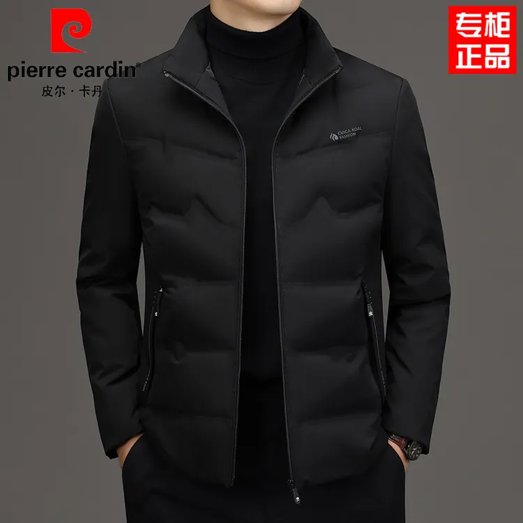 皮尔卡丹男士秋冬季高档商务休闲立领轻薄羽绒服中年保暖防寒外套