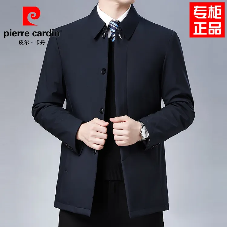 皮尔卡丹冬季新款男士高档行政夹克中年商务休闲翻领加厚夹棉外套