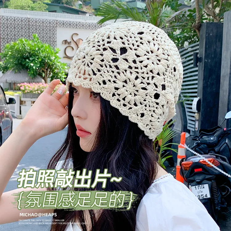 弥潮2025新款手工钩花堆堆帽子旅游时尚穿搭氛围感镂空针织包头帽