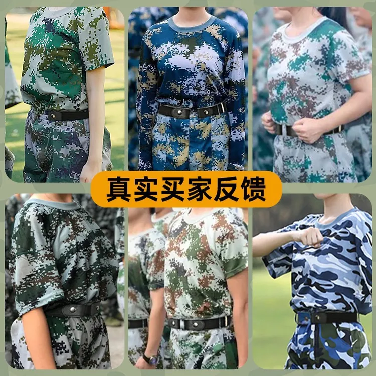 【粉丝福利】腰带女青少年中学小升初中生高中裤带松紧帆布皮带男